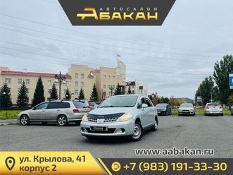 продажа nissan tiida latio, 2009 год в абакане