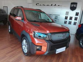 cirelli 1 1.5 bi-fuel gpl premium 110cv kmo