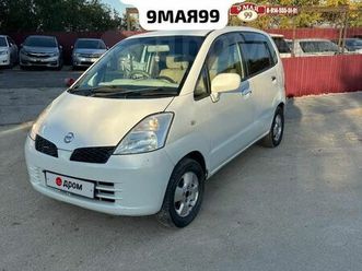 продажа nissan moco, 2005 год в белогорске