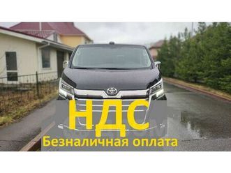 продажа toyota hiace, 2021 год в кемерово