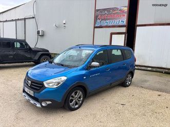 dacia lodgy 2016 stepway