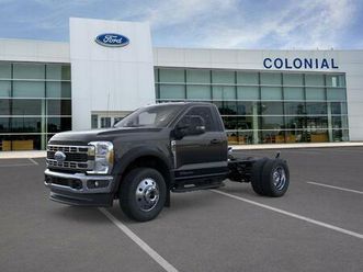 new 2026 ford f-450