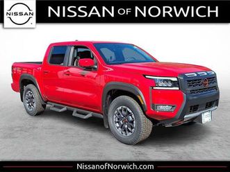 new 2026 nissan frontier pro-4x