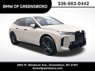 new 2026 bmw ix xdrive45