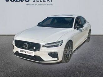 iii t8 twin engine 318 + 87 polestar engineered geartronic 8