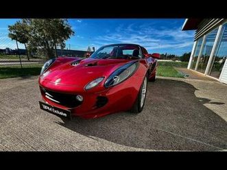 lotus elise 111r