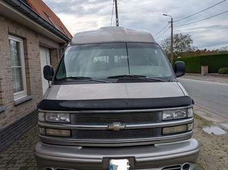 réservé - explorer limited edition