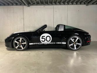 992 heritage design edition