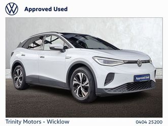 * style * panoramic roof * 52kwh * 148hp * huge spec * stunning ev * trinity volkswagen