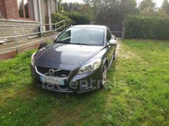 generation2 d2 115 kinetic edition