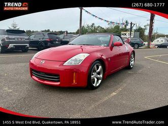 used 2007 nissan 350z touring
