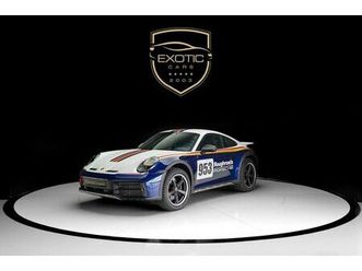 porsche 911 dakar 3.0l (475 hp) coupe