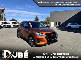 nissan kicks 2023 sv