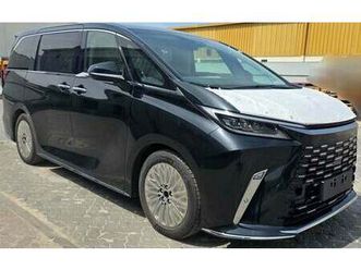 lexus lm 350h lm350h vip 4-seater