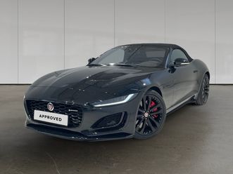 limited edition auto