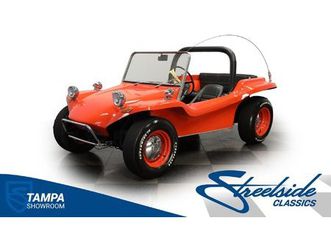 1970 volkswagen dune buggy
