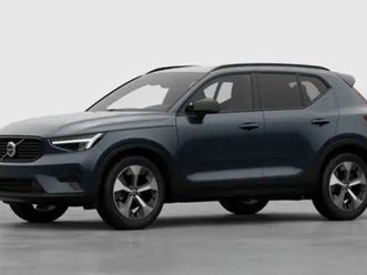 xc40 plus limited edition b3 mild hybrid