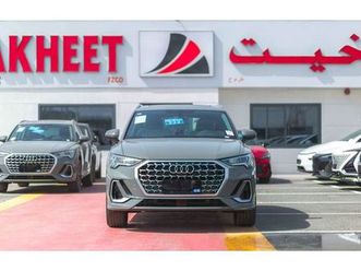 audi q3 audi q3 tfsi 35 s line 1.5 turbo (2025) nardo grey