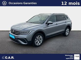 tiguan allspace 2.0 tdi 150ch dsg7 life plus