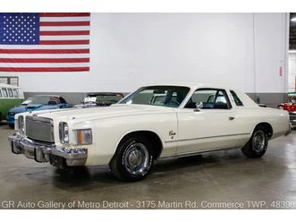 1978 chrysler cordoba