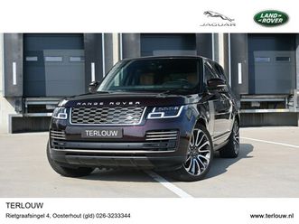 land rover range rover - p400e fifty