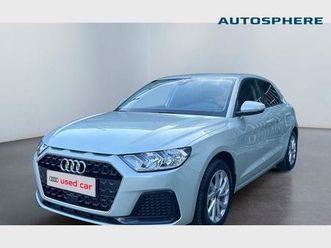 advanced - capt av et arr / gps / reg vit / +++