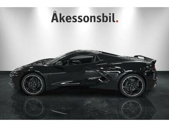 convertible c8 lt2 z51