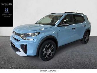 hybrid plus e-dcs6 145