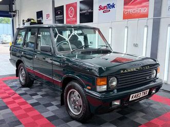 1992 land rover range rover 3.9 vogue efi auto