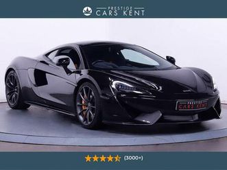 mclaren 570gt 3.8t v8 coupe 2dr petrol ssg euro 6 (start/stop) (570 ps)