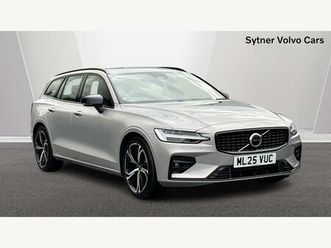 2.0 b4 mhev plus dct auto euro 6 (start/stop) 5dr
