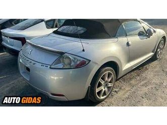 mitsubishi eclipse 2007 m kabrioletas | skelbimas | 0138066233
