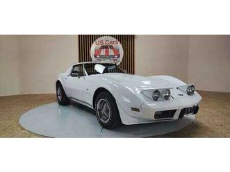 chevrolet corvette c3 stingray