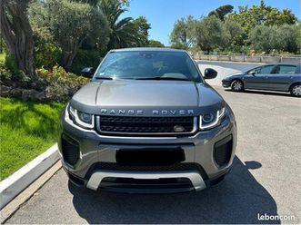 range rover