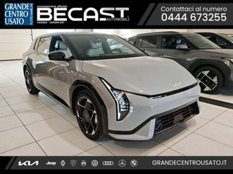 ev4 ev4 81.4 kwh long range gt-line launch edition