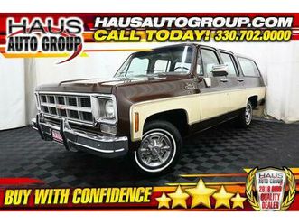 used 1977 gmc suburban