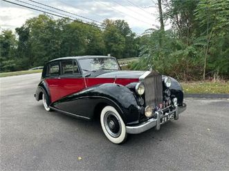 1951 rolls-royce silver wraith for sale