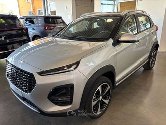 dr 3.0 1.5 bi-fuel gpl *promo azzurra*