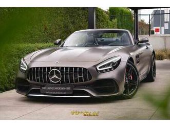 roadster /monza magno/ventilated performance seats