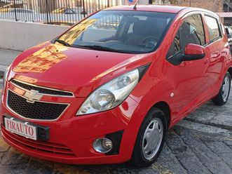 spark spark plus 1.0 gpl eco logic