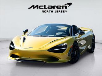 new 2026 mclaren 750s
