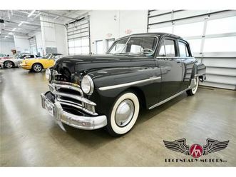 1950 plymouth special deluxe for sale