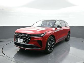 used 2025 lincoln nautilus reserve