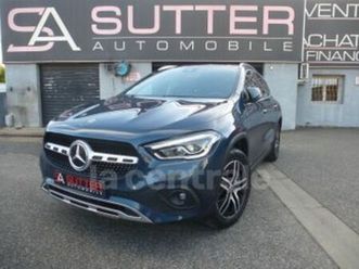 ii 250 e business line 8g-dct