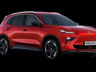 fabriksny mg mgs5 electric el long range luxury 231hk stc aut. til salg