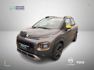 puretech 130 s&s eat6 rip curl