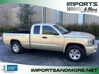 used 2011 dodge dakota big horn/lone star