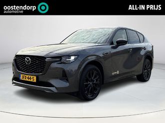 mazda cx-60 2.5 e-skyactiv phev homura business edition | stoelverwarming/verkoeling | adaptive cruisecontrol | lederen bekleding | elektrische stoelen met gehe
