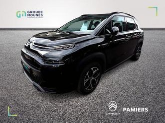 bluehdi 100 bvm plus