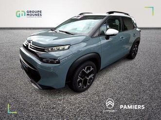 puretech 110 s&s bvm6 shine pack